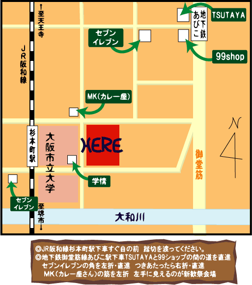 MAP�̃y�[�W�ւ̃����N
